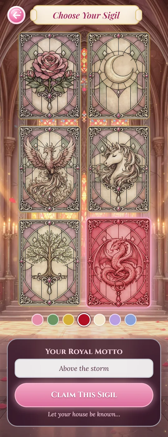 The sigil screen with a crimson dragon crest